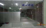 磁心科技搬遷了---打造精致、舒心的電磁鐵生產基地